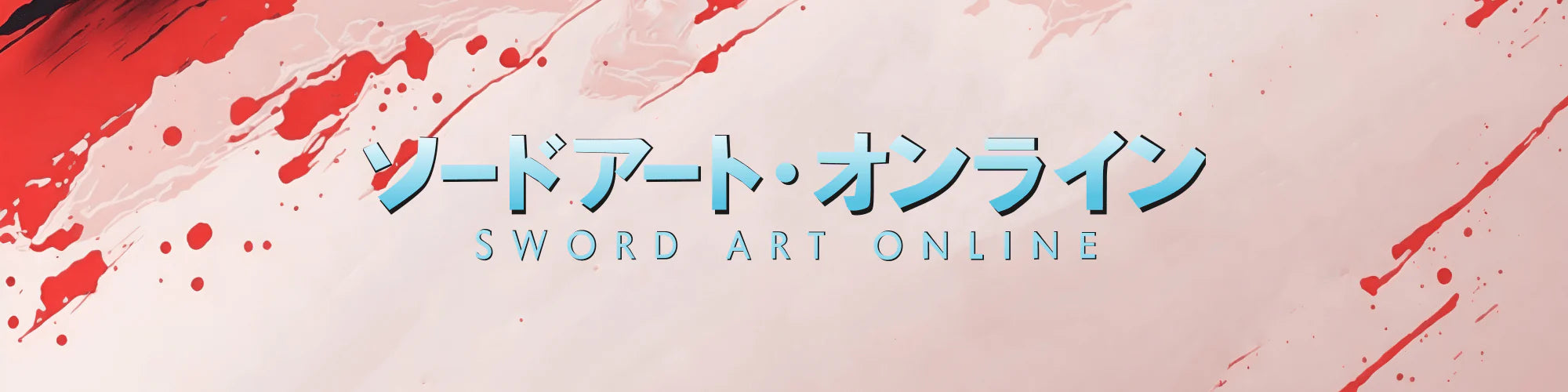 Sword Art Online