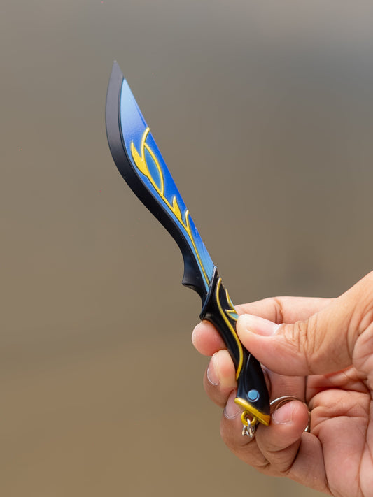 Reverie Sword